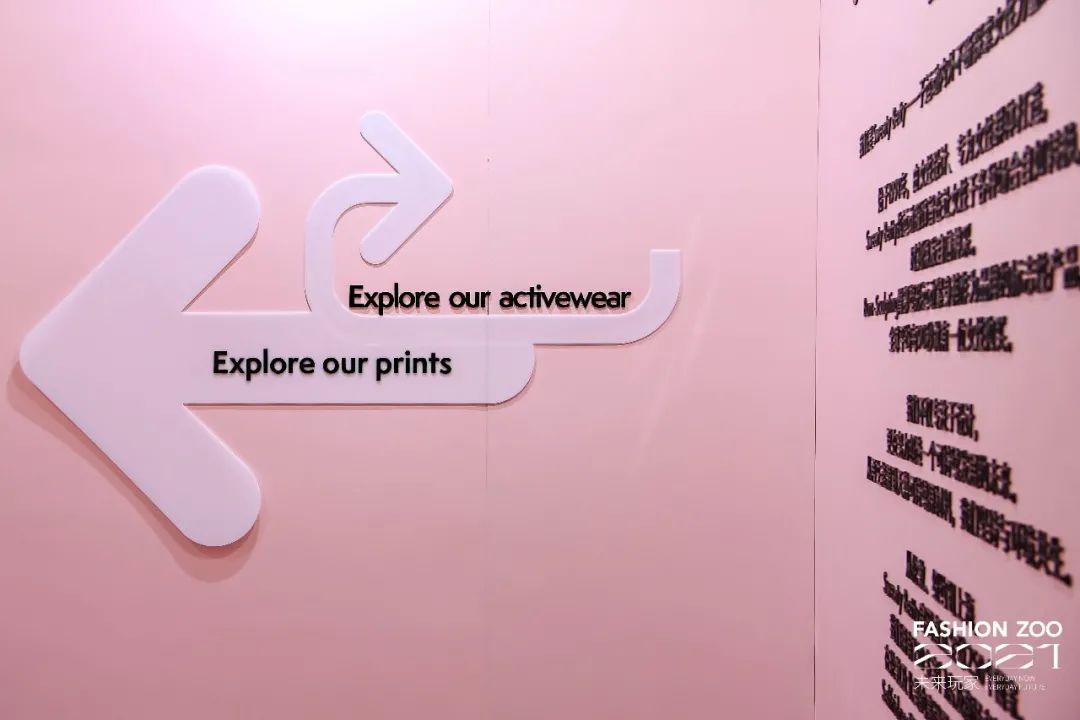 fashionzoo探店,2019fashionzoo时髦圈