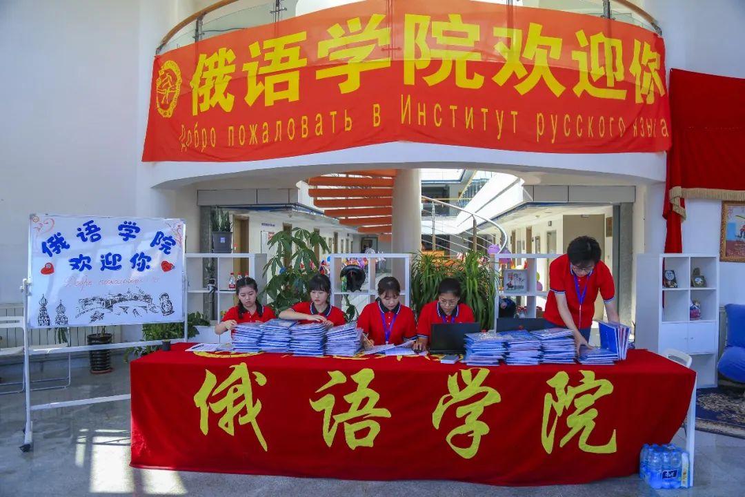 澶у杩庢柊,澶у杩庢柊鍥剧墖