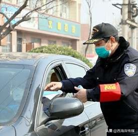 「城事」青岛西海岸新区隐珠街道:八百“铁军”变身“宣传员、守门员、快递员”