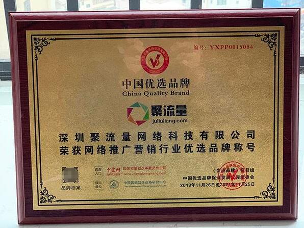 实体店推广精准引流,实体店引爆同城流量