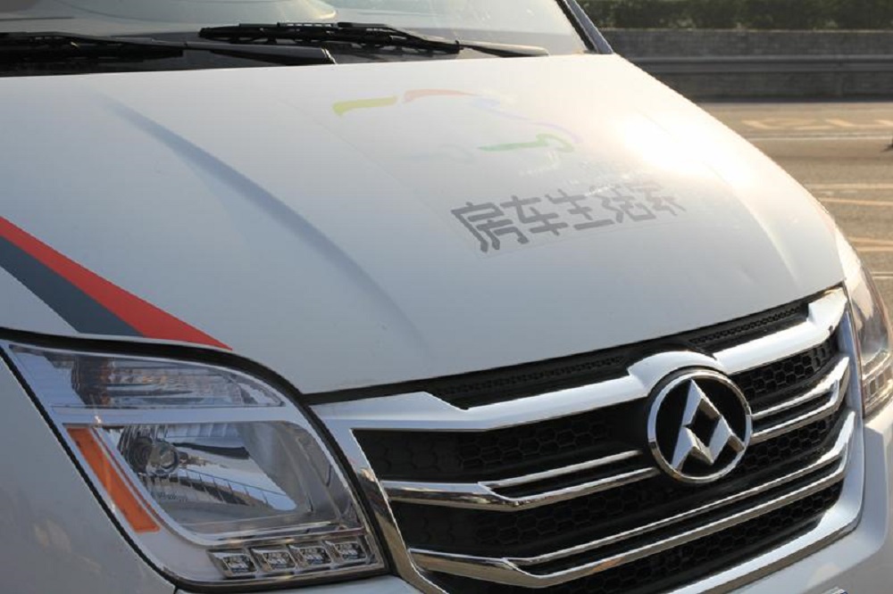 大通2.5t柴油c型房车动力,上汽大通v80柴油13.98万房车