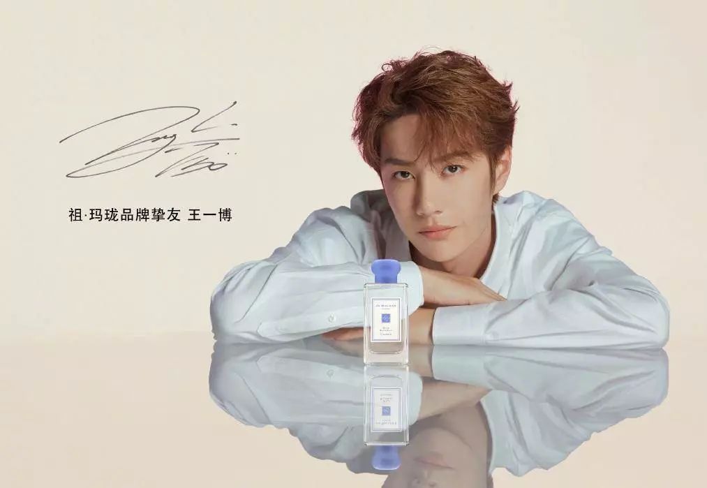 zarajomalone香氛,zarajomalone联名香水男