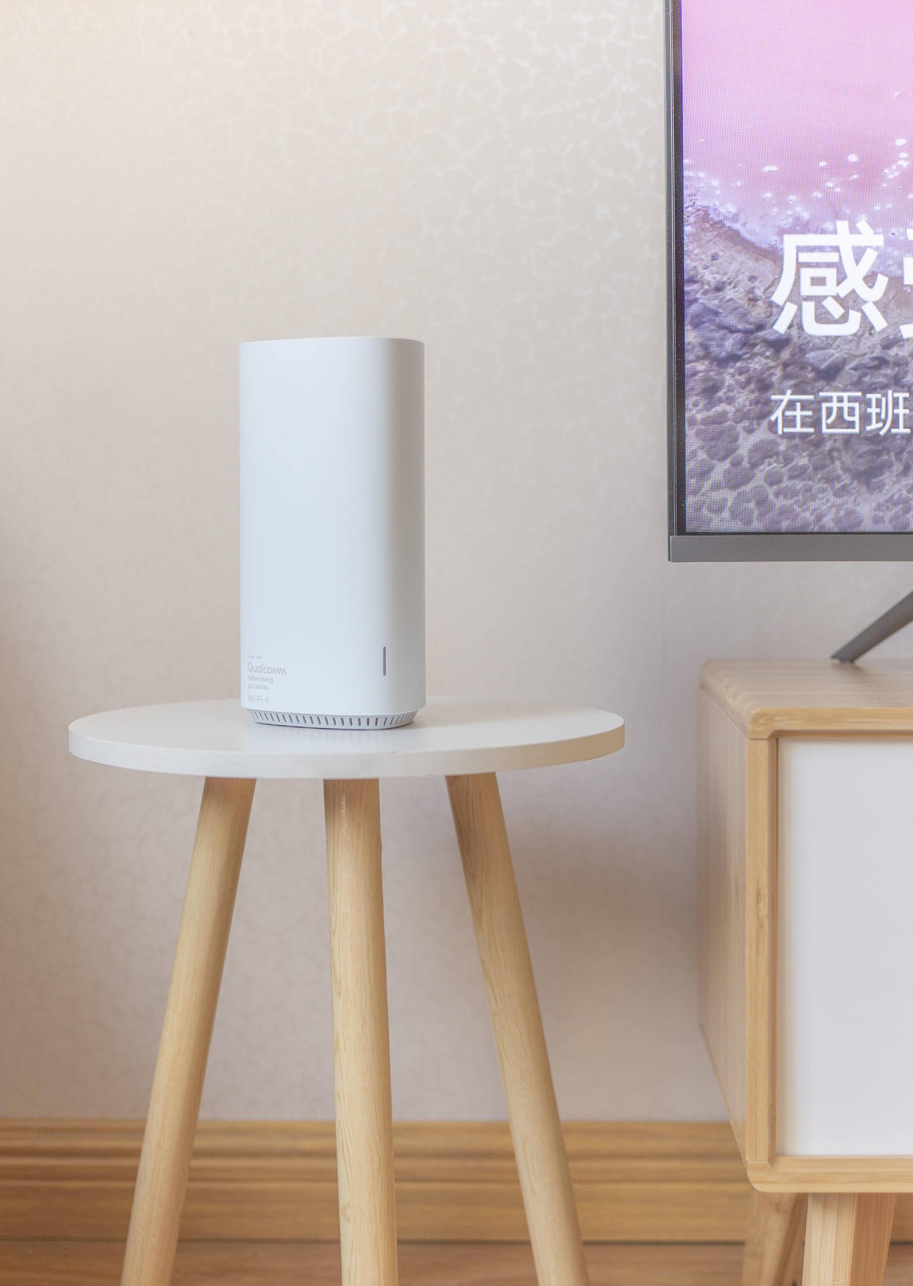 免费提网速,京东云免费路由器