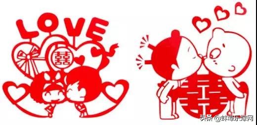 结婚喜字用什么贴不会掉,结婚贴的喜字什么时候能撕掉