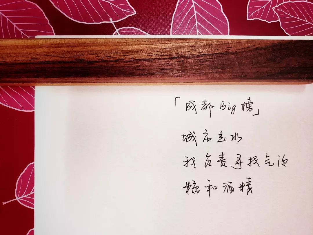 七月念“雀”,意思是七月像小鸟一样飞走了