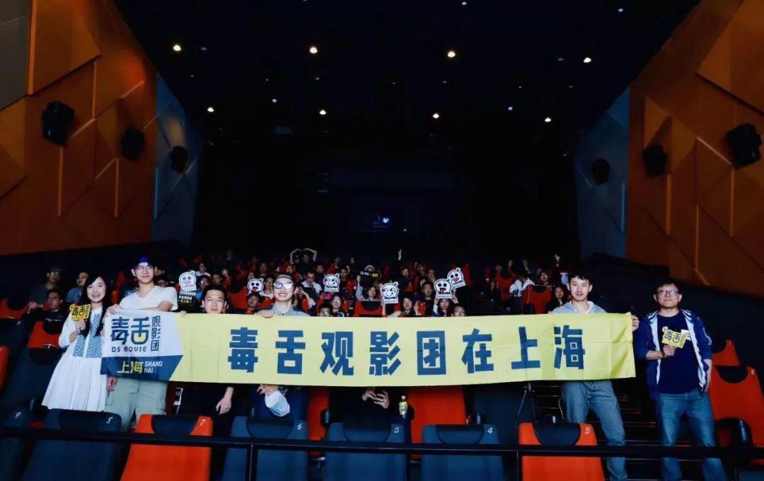 复联4的评分,复联4有获奖吗