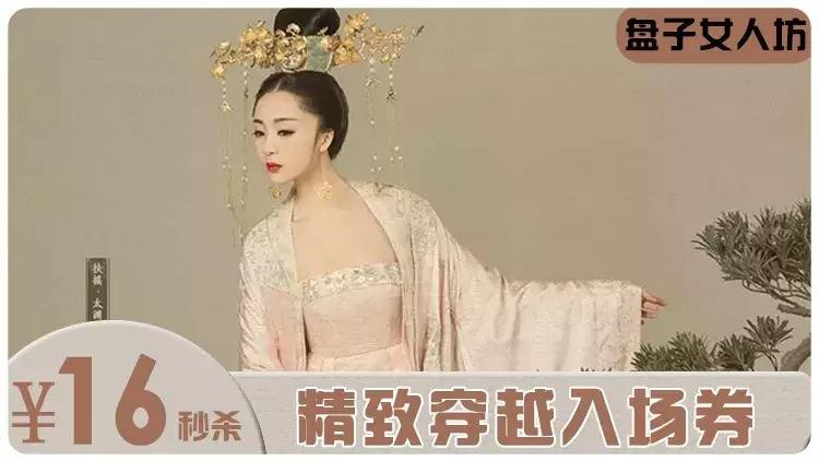 限时抢购纪梵希散粉,纪梵希散粉39.9元链接