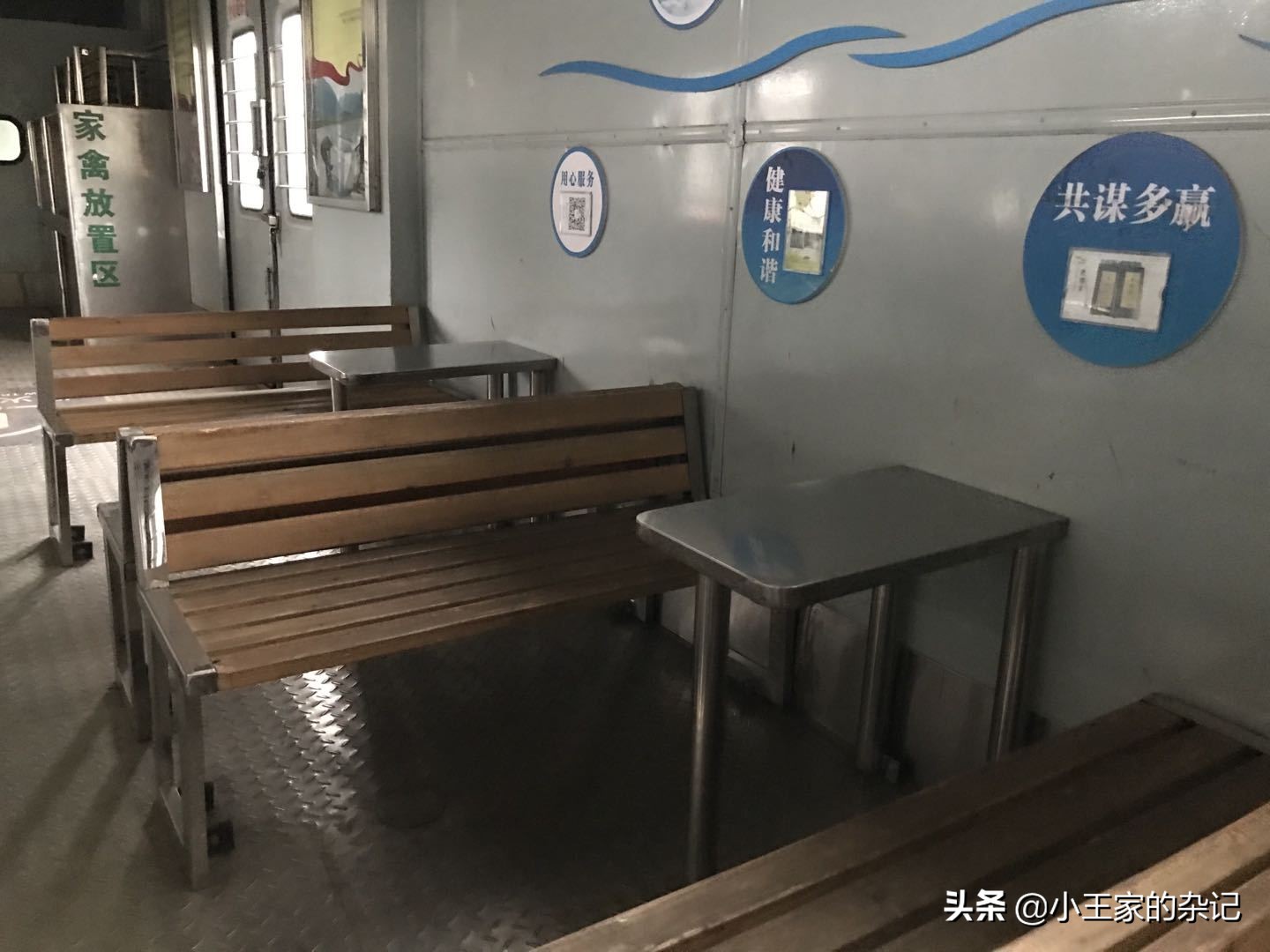 大山里,有一趟可以赶集的绿皮车|8361次汉中—阳平关