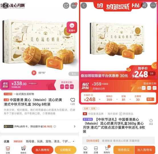 戴森吹风机1280包邮,戴森负离子吹风机2990元