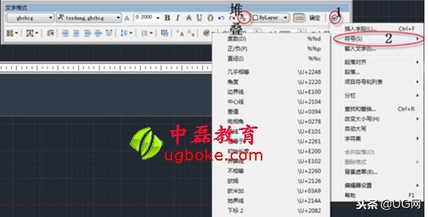 cad制图快速输入指令的方法,cad初学者怎么选图纸