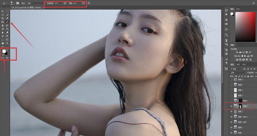 ps把照片调通透纯净有质感,ps照片修图教程