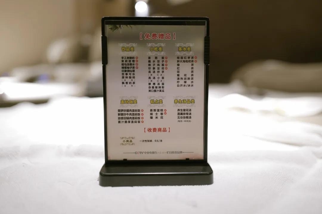 重庆哪几个月不适合旅游,重庆到底值不值得去旅游