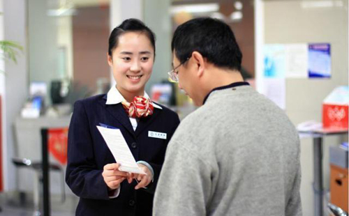 存款业务小票有用吗,定期存款银行给的回单丢了没事吗