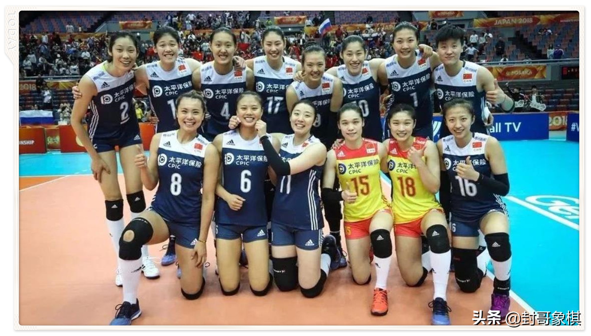 娱乐体育影响力,足球篮球乒乓球排球哪个简单