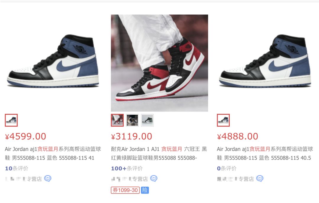 贪玩蓝月高级辅助,贪玩蓝月游戏广告没有了