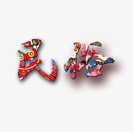 被撕腿有多疼,被撕腿是什么体验