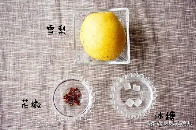 小孩咳嗽怎么炖梨给他吃,宝宝久咳吃中药好吗