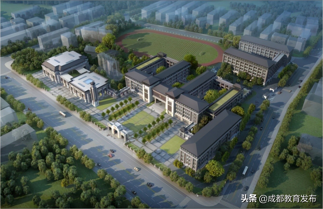 探校成都,成都名校二十中