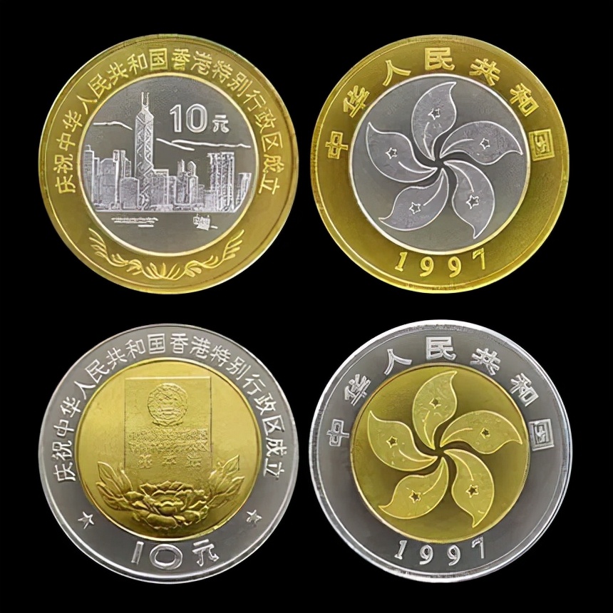 2022年流通纪念币价格表,2019年的纪念币长什么样值多少钱