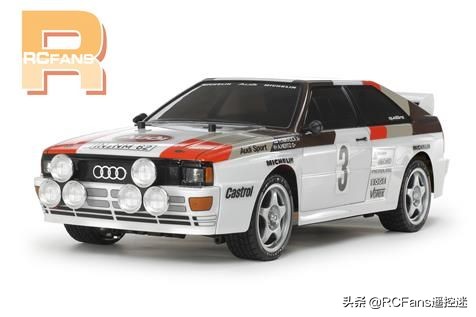 TamiyaAudiquattroRallyeA2TT-02遥控车