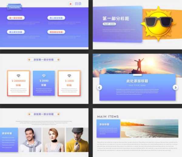 ppt忘记保存怎么恢复,ppt忘记保存恢复