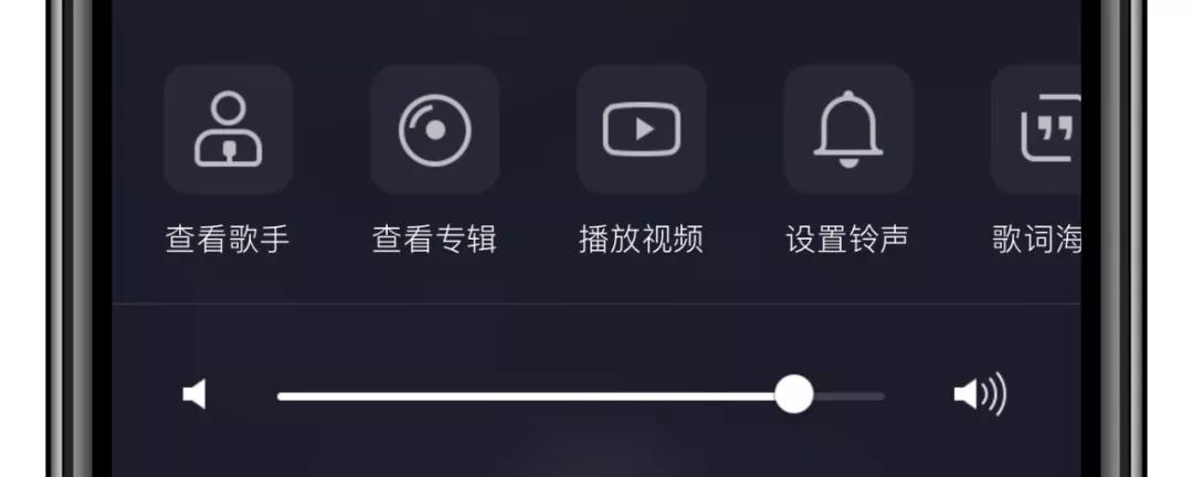 iphone12自定义铃声,iphone换铃声最简单方法最新