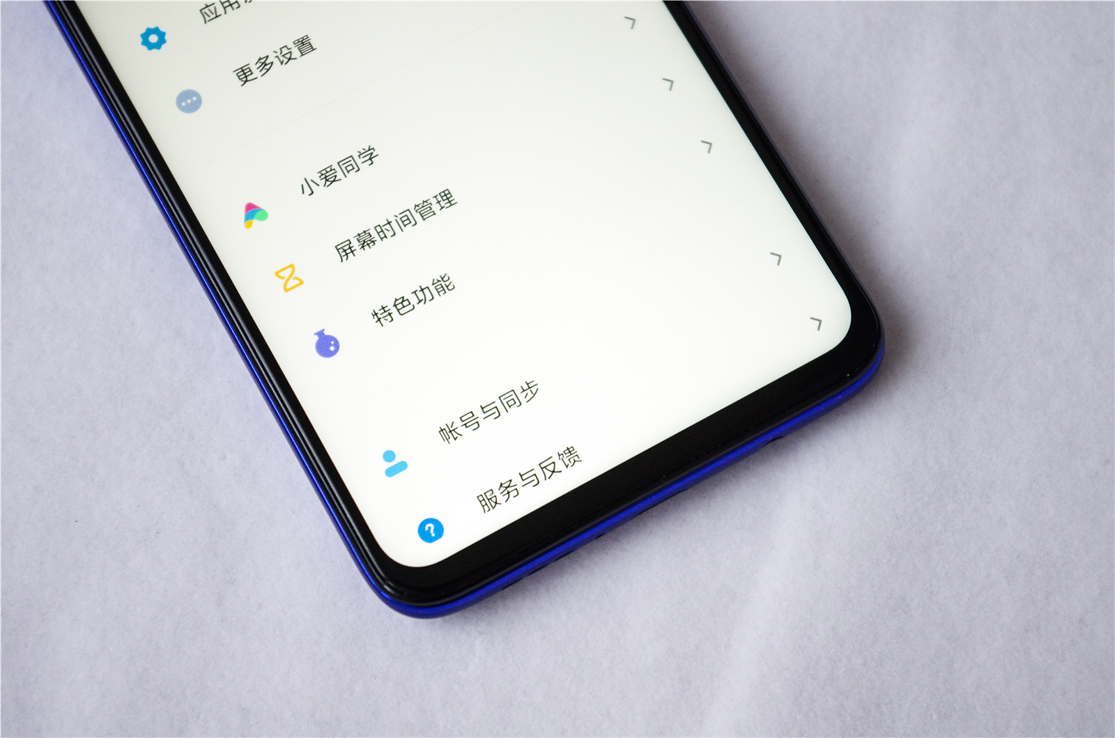 redmik30至尊版和红米k30pro参数,redmik30s至尊纪念版