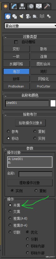 3dmax入门教程视频全集,3dmax入门教程视频简短