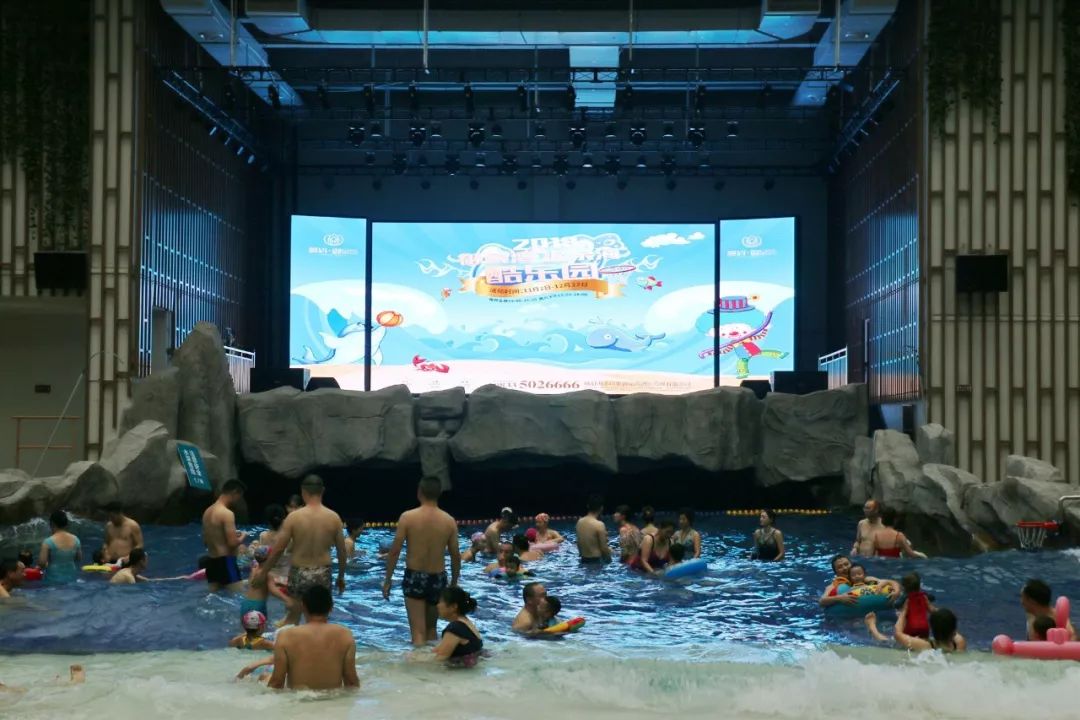 御泉湾“温泉海”酷乐园趣味亲子活动，带你玩转这个冬天！