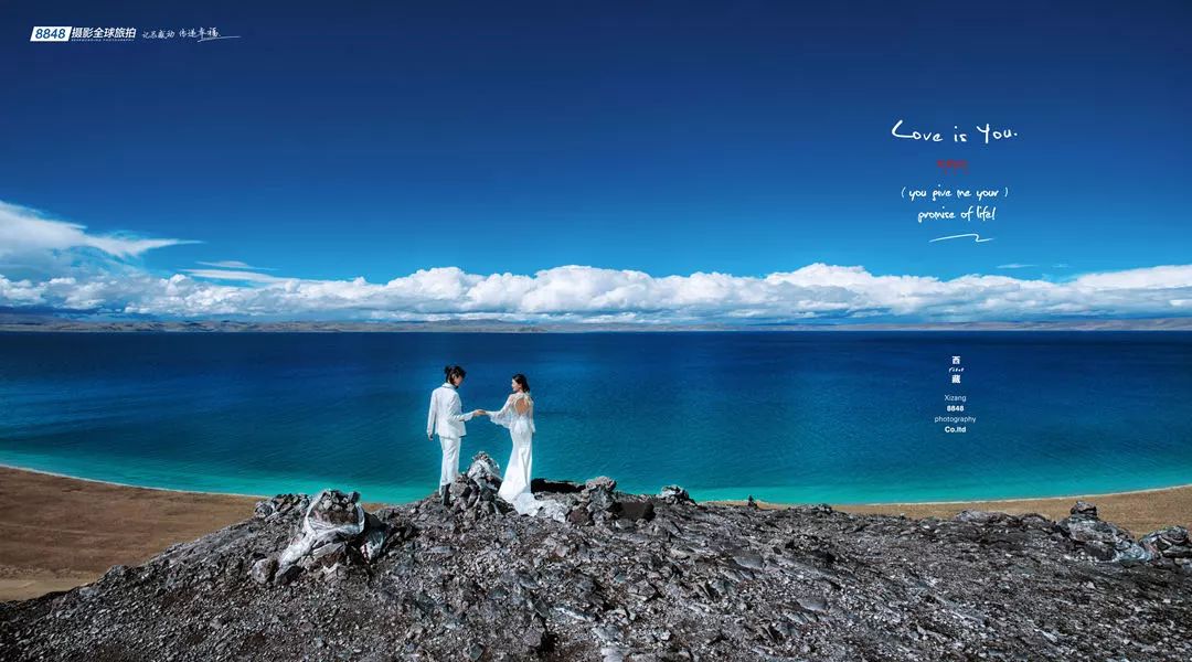 秘藏摄影西藏旅拍,8848西藏摄影展