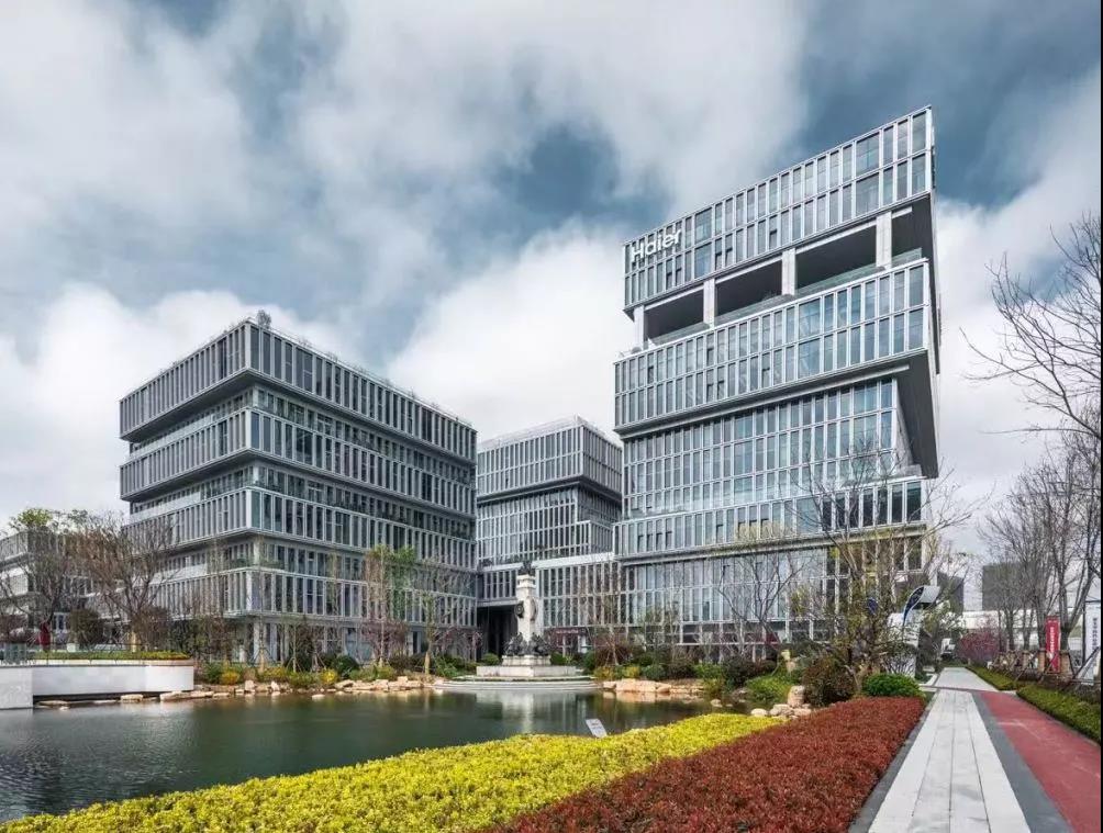 郑州市海尔招募中心,海尔集团招聘未来合伙人