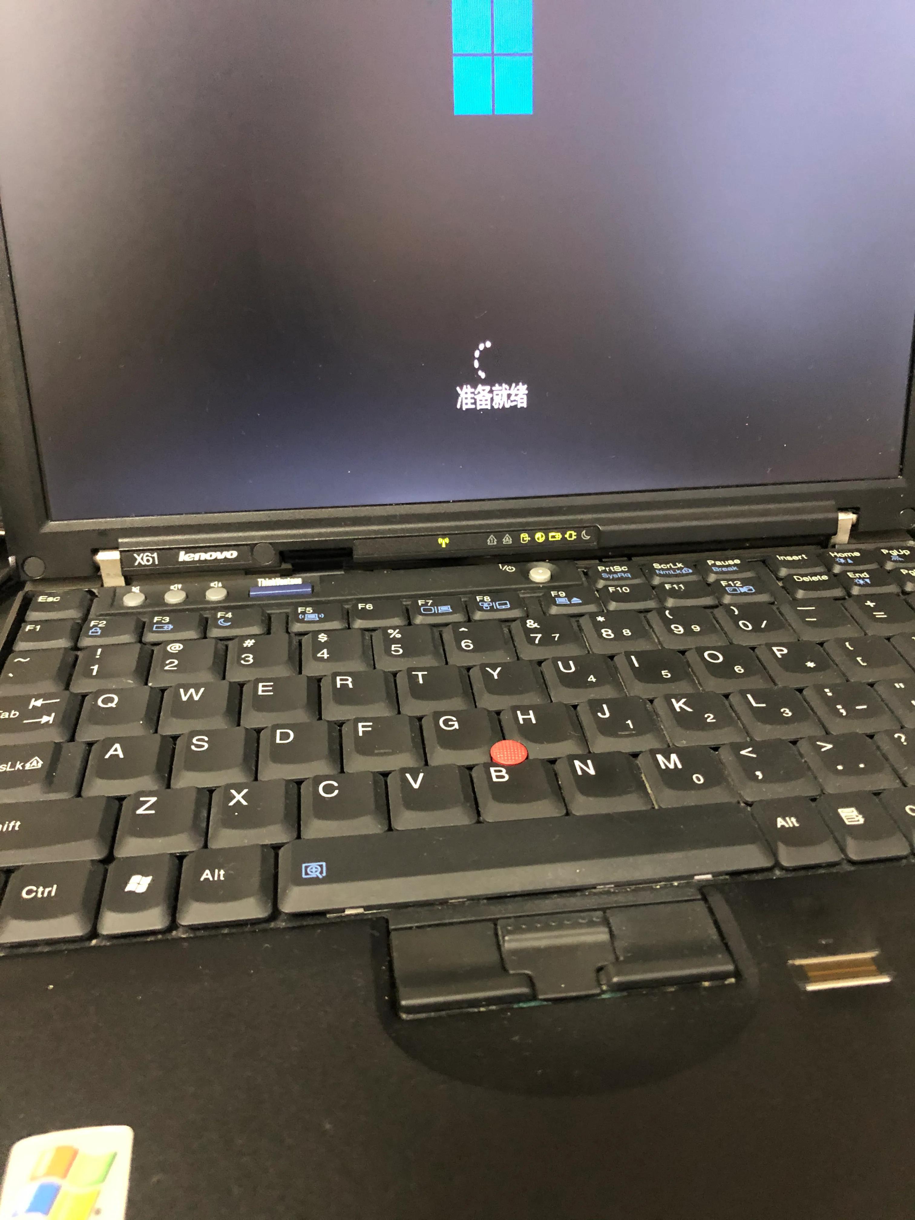 thinkpad可以装win11吗 (thinkpad怎么装win11)