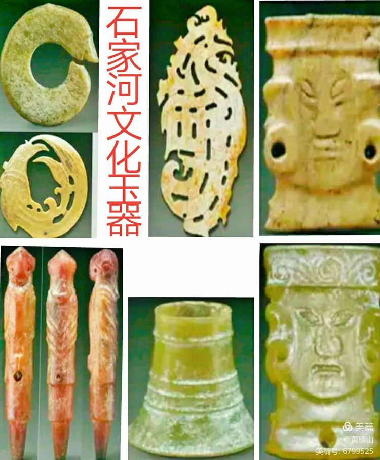 *镇黄**山：汉水考古惊天下