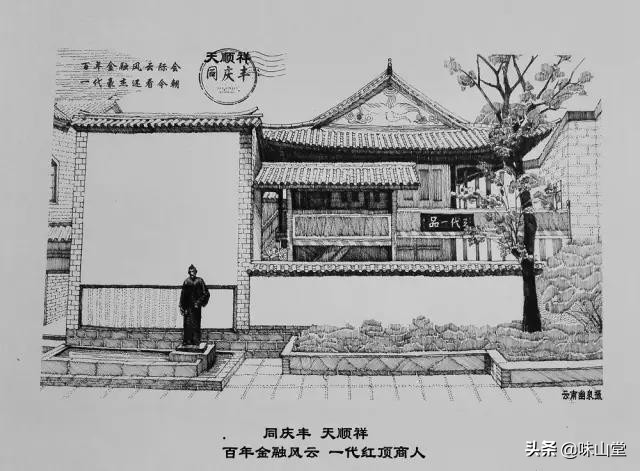 中国最成功快递小哥,中国最成功的快递小哥