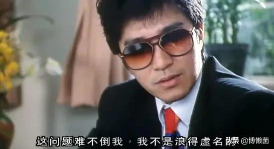 号称是病毒“死胡同”的秃鹰，胃酸可腐蚀金属，却也难逃人类毒手