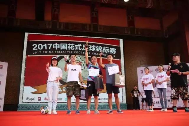 浜戜簹绉戞妧璁惧鏈夐檺鍏徃,浜戜簹绉戞妧鏂囧垱濂栨澂