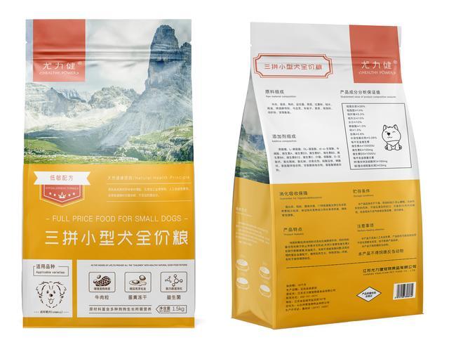 泰迪犬吃国产狗粮哪个牌子的好,成年泰迪吃什么牌子的狗粮比较好