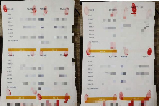 汕头口罩诈骗最新消息,广东汕头最近口罩诈骗新闻