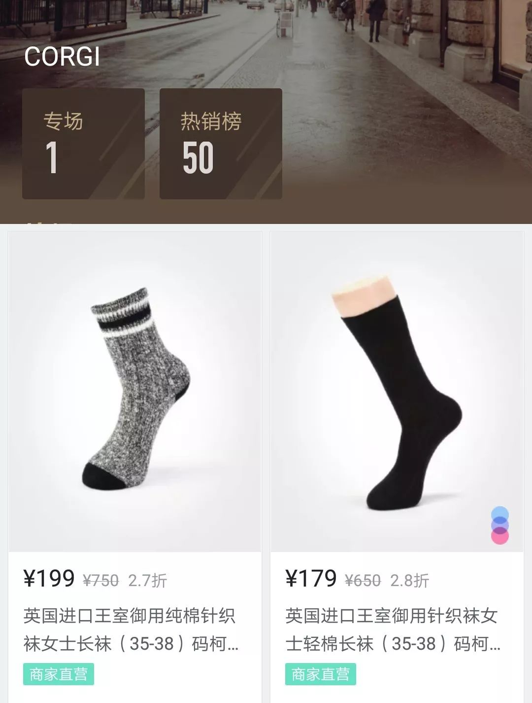 2500万钻石鞋,3000万人民币的鞋