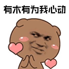 教你正确使用百度云盘,百度云盘怎么秒传