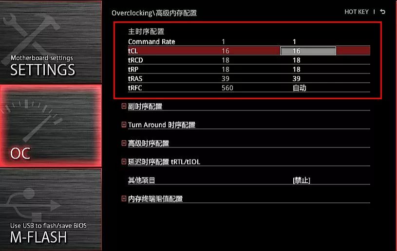 小鑫教学吃鸡,小鑫教学视频全集
