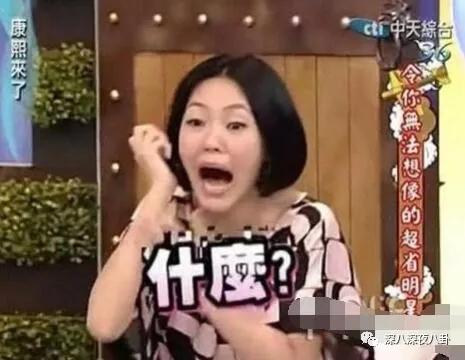 炎亚纶扮超级英雄,炎亚纶人物志