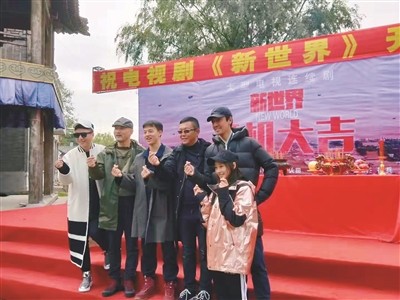 新世界拍摄地沈阳,沈阳影视拍摄取景地