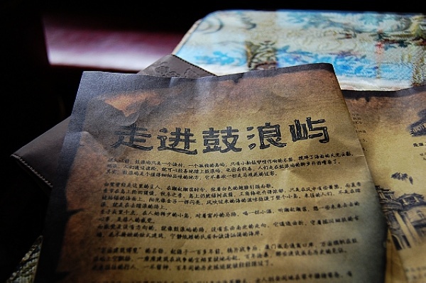 最新鼓浪屿一日游旅游攻略,旅游攻略鼓浪屿自由行攻略