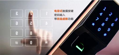 家用半自动智能门锁哪个品牌好,华为智能门锁pro跟小米智能门锁