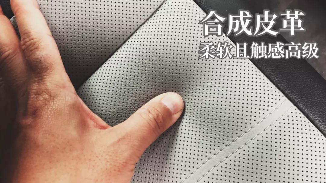 2017款极光详细讲解,新极光有哪些缺点和优点