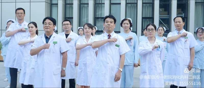 肝硬化健康教育微视频,健康养生知识肝硬化