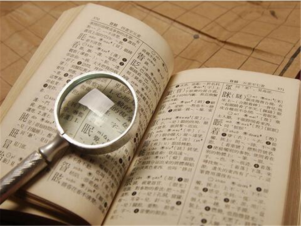 遍地是黄金的时代已经过去,遍地黄金的时代已经过去