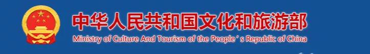 全国首批拟旅游乡村吉林8个乡村,吉林省乡村入围旅游重点村