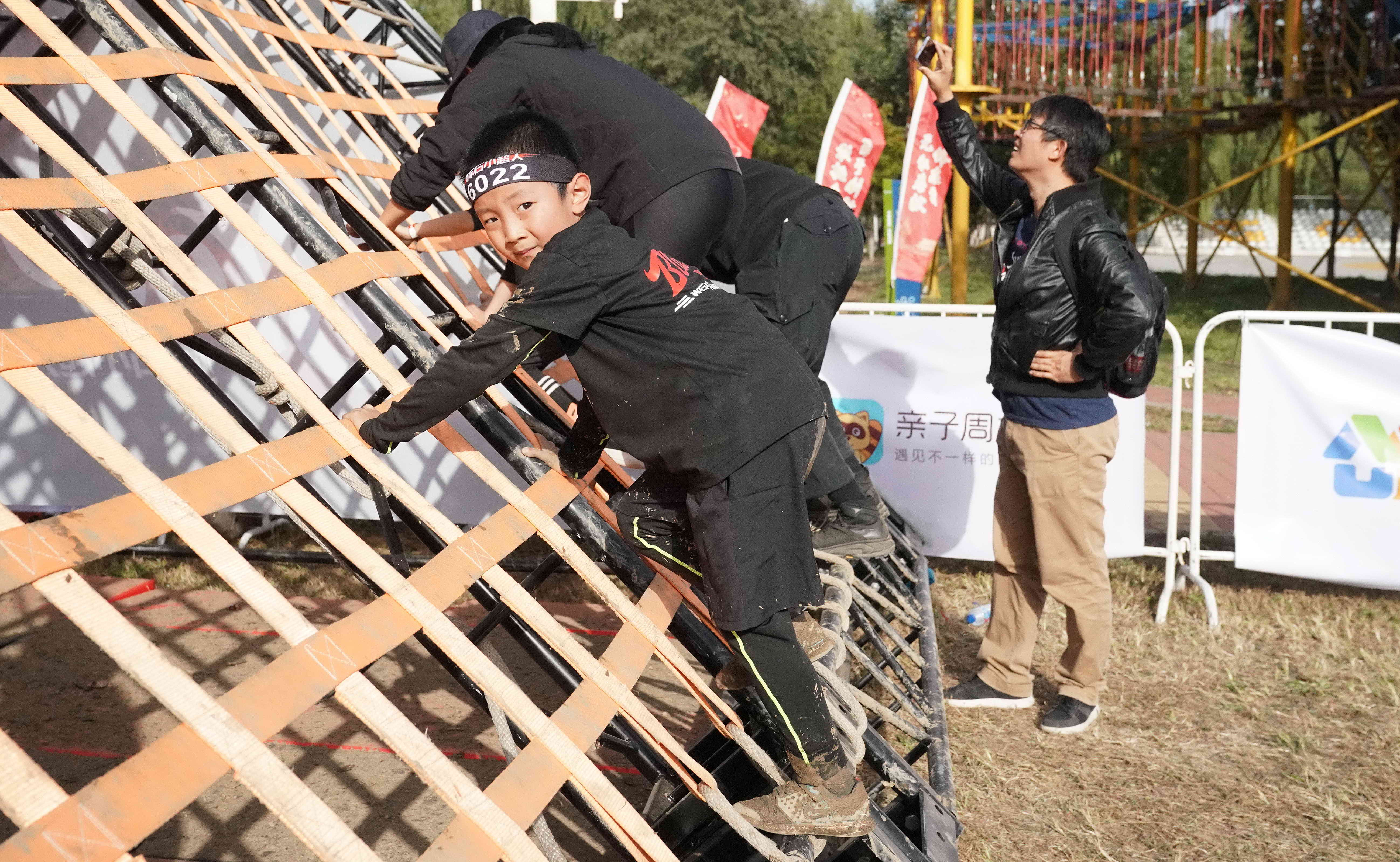 赫石小超人体能直播,赫石小超人亲子运动会